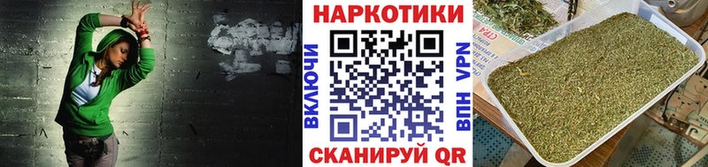 Где купить наркоту Устюжна ГАШ  A-PVP  Мефедрон  Кокаин 