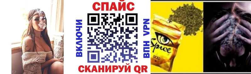 Бутират BDO 33% что такое Устюжна