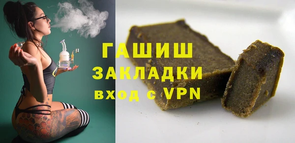 меф Алексеевка