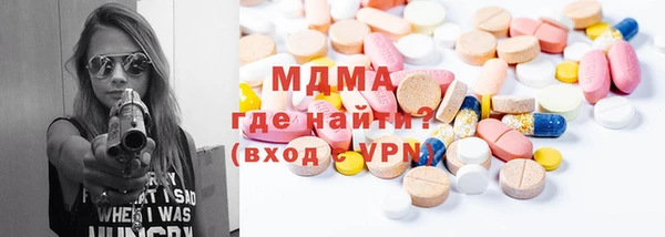 гашик Алзамай