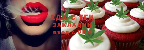 прущий лед Алексин