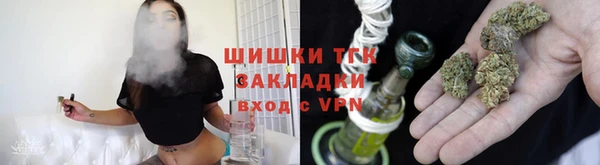 меф Алексеевка