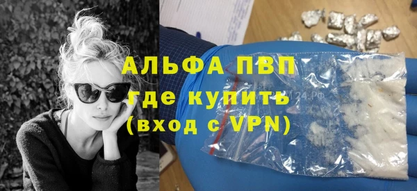 меф Алексеевка