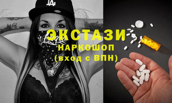 Альфа ПВП Арсеньев
