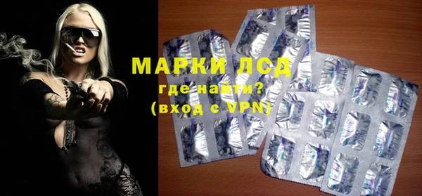 прущий лед Алексин
