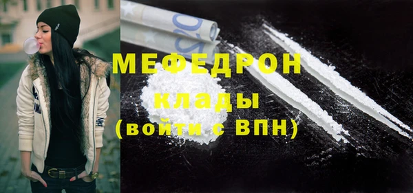 дживик Аркадак