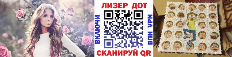 где найти наркотики  Устюжна  blacksprut сайт  Марки N-bome 1,5мг 