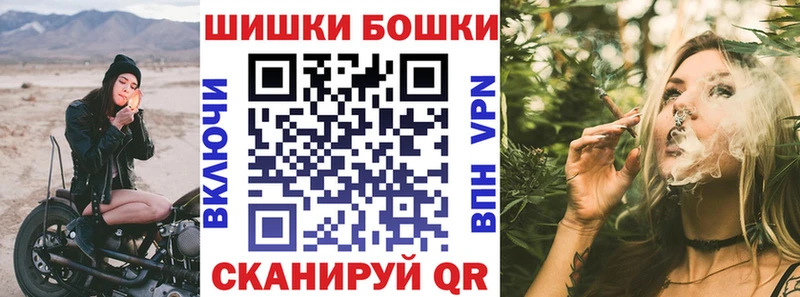 ссылка на мегу   наркотики  Устюжна  Шишки марихуана MAZAR 